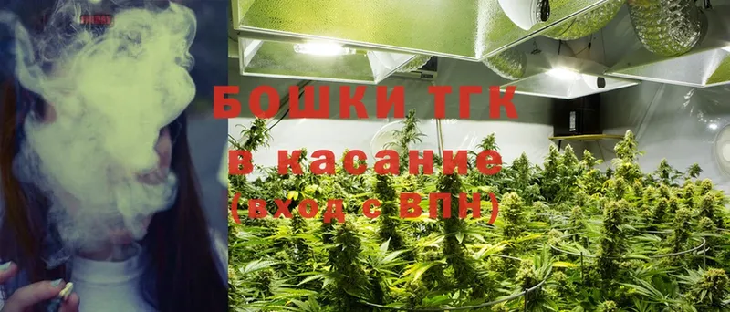 Бошки марихуана White Widow  где купить наркоту  Дзержинский 